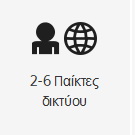 5555