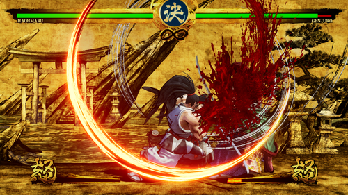 samurai2
