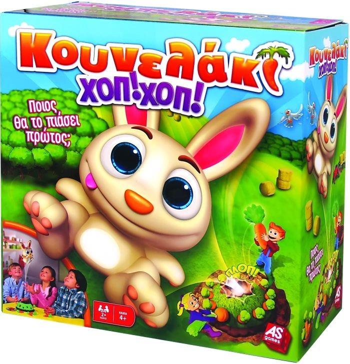 AS Κουνελάκι Χοπ! Χοπ! - Επιτραπέζιο (1040-20156)