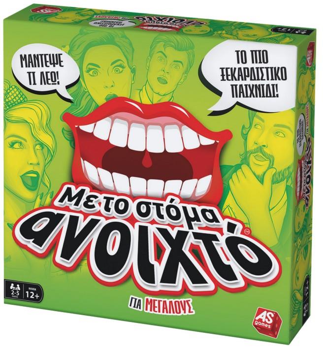 AS Επιτραπέζιο με το Στόμα Ανοιχτό - Για Μεγάλους (1040-22170)