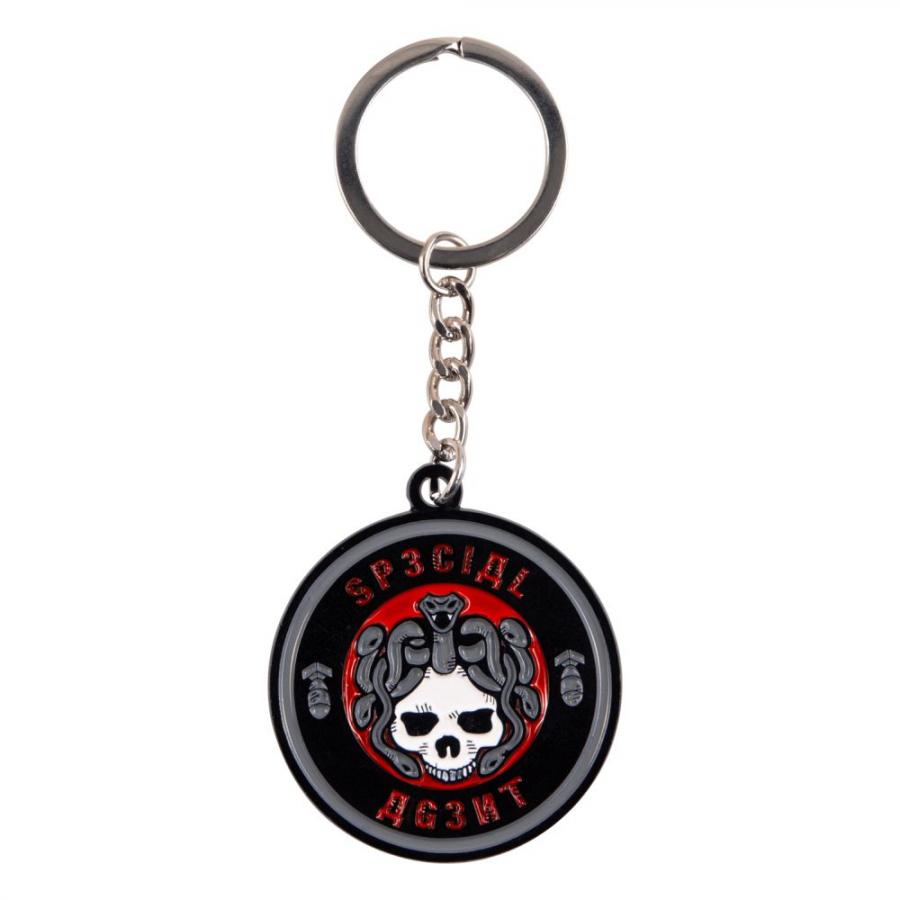 Gaya COD: Cold War - Special Agent Keychain (GE4246)