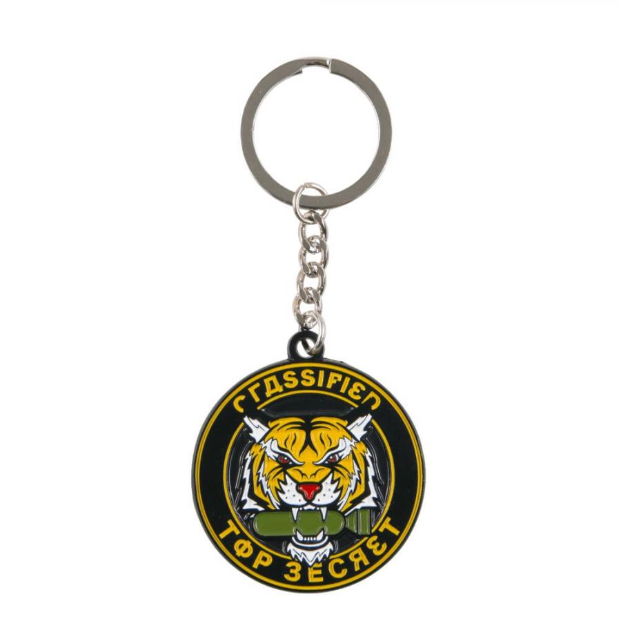 Gaya COD: Cold War - Top Secret Keychain (GE4245)