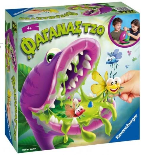 Ravensburger Επιτραπέζιο: Φαγάνας Τζο (20680)