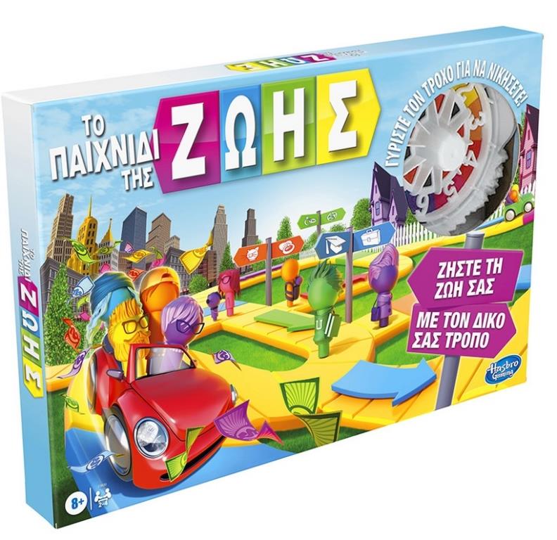 Hasbro Το Παιχνίδι Της Ζωής Επιτραπέζιο (F0800)