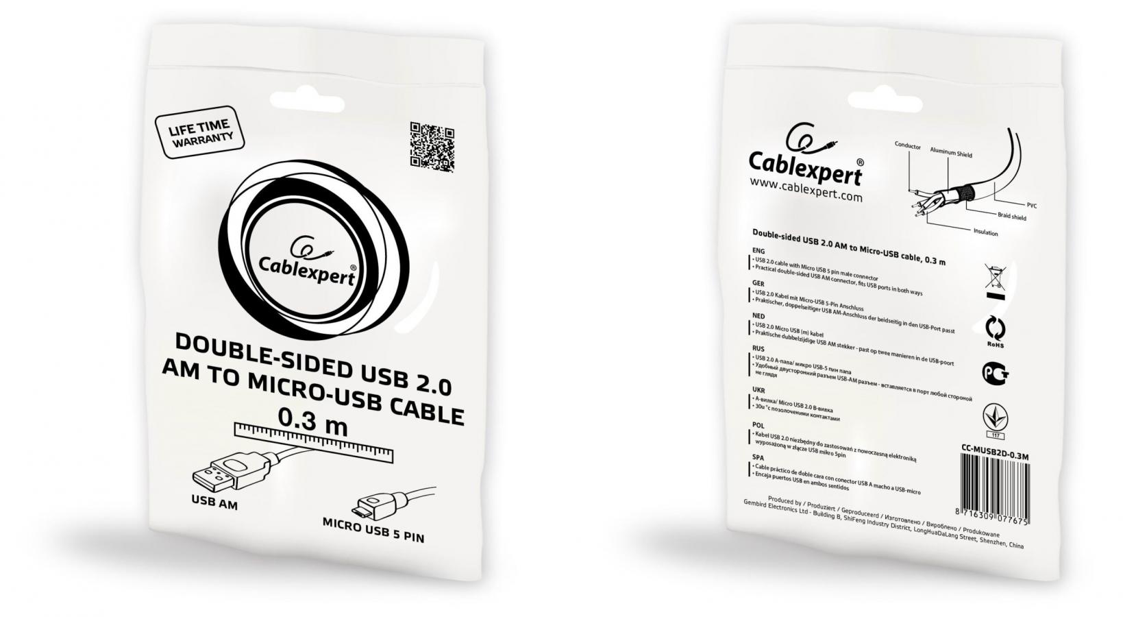 CABLEXPERT DOUBLE-SIDED USB 2.0 AM TO MICRO-USB CABLE 1M BLACK