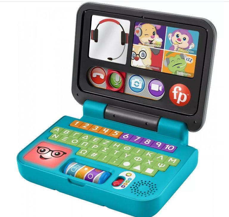 Fisher-Price Παίζω  Μαθαίνω - Εκπαιδευτικό Λάπτοπ (HGX01)