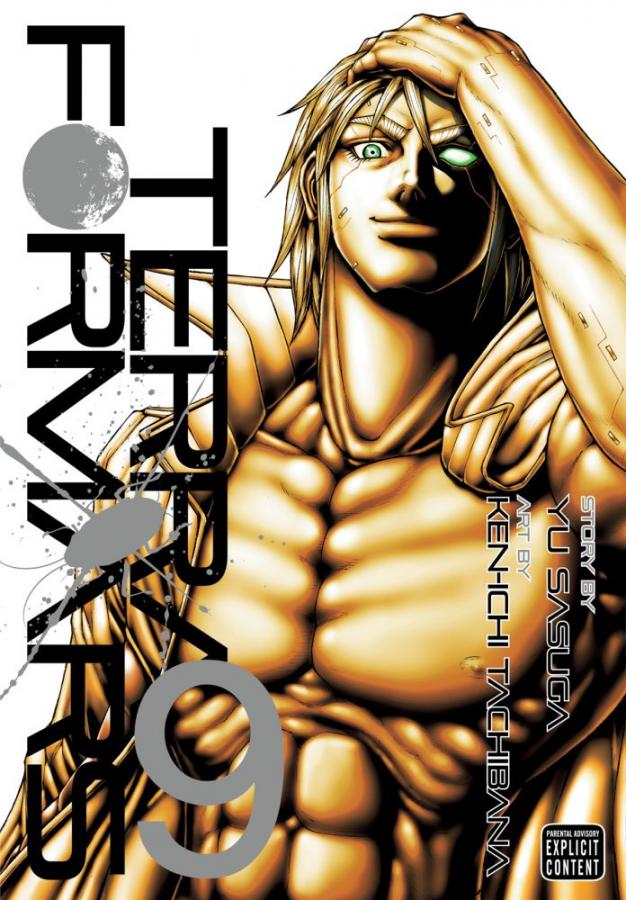 Viz Terra Formars GN Vol. 09 (Mr) Paperback Manga