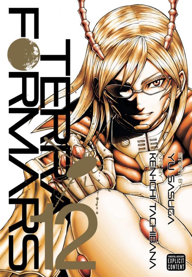 Viz Terra Formars GN Vol. 12 (Mr) Paperback Manga