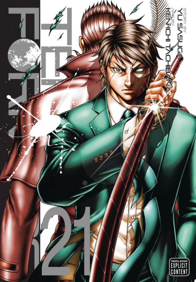 Viz Terra Formars GN Vol. 21 Paperback Manga