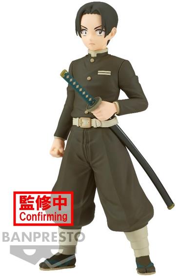 Banpresto Demon Slayer: Kimetsu No Yaiba - Murata Statue (15cm) (19574)
