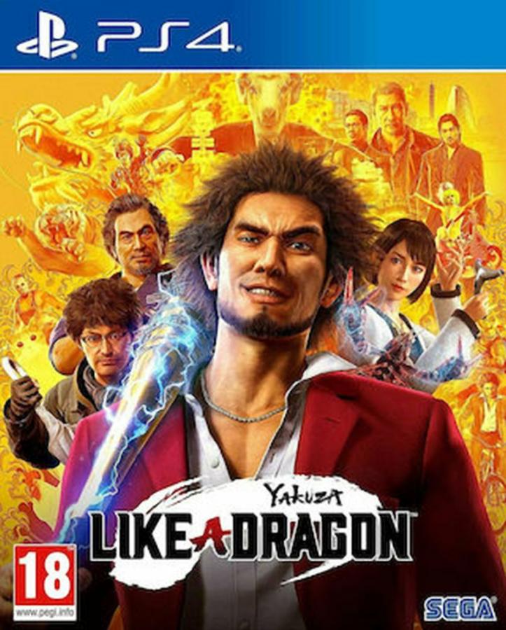 Yakuza: Like A Dragon PS4 NEW