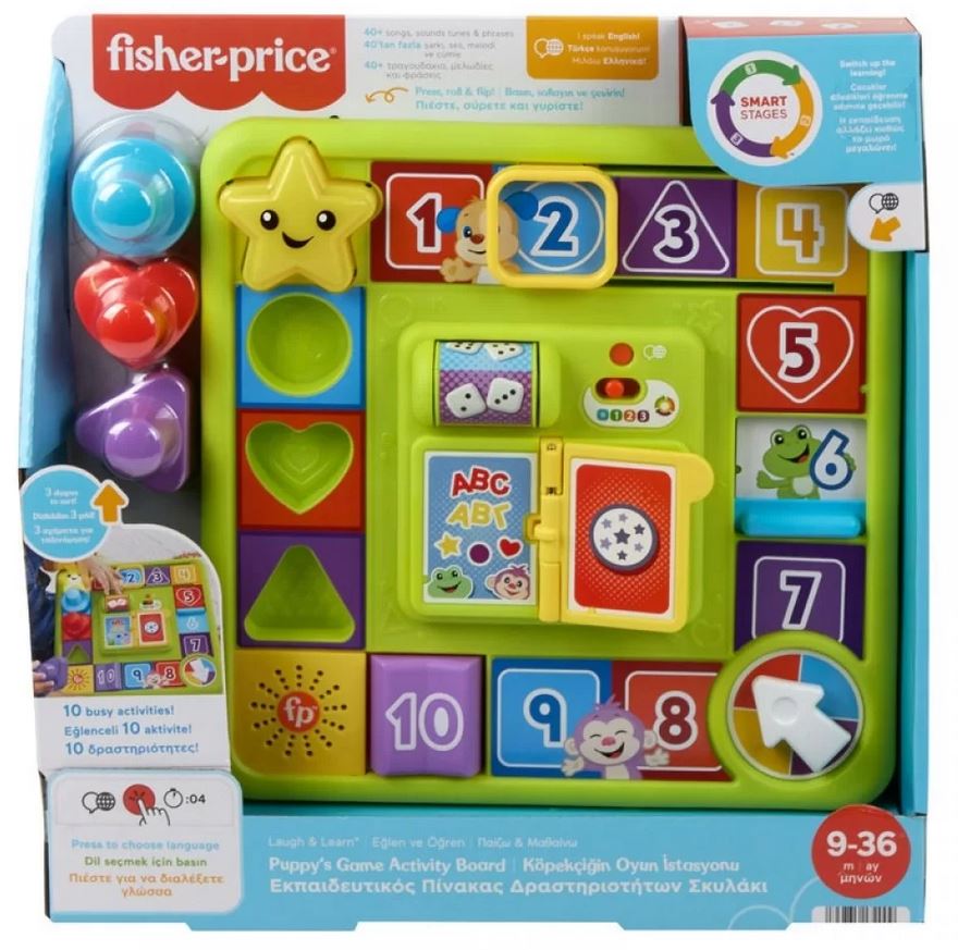 Mattel Puppys Game Activity Board (EN,GR,TR Language) (HRB70)