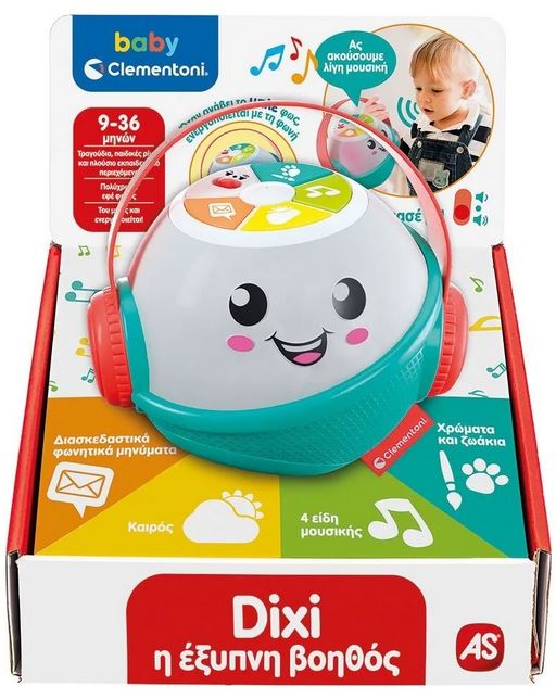 AS Baby Clementoni - Βρεφικό Παιχνίδι Dixi - Smart Speaker (1000-63263)