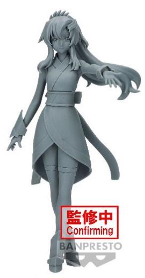 Banpresto Mobile Suit Gundam Seed Freedom - Lacus Clyne Statue (19cm) (88935)