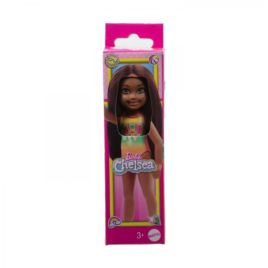 Mattel Barbie®: Club Chelsea Beach Doll (JBG71)