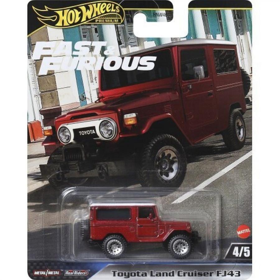 Mattel Hot Wheels Premium Fast  Furious (HRT96)