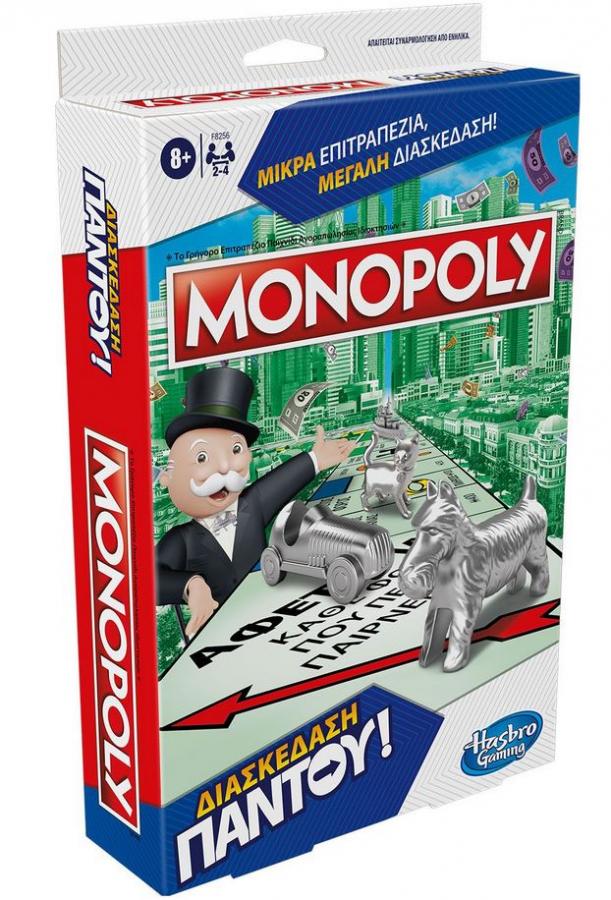 Hasbro Monopoly: Grab and Go - Board Game (Greek Language) (F8256)