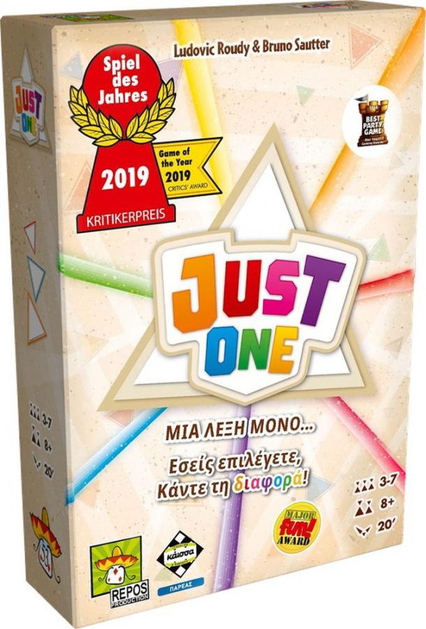 Κάισσα Just One: Μια Λέξη Μόνο - Επιτραπέζιο (Ελληνική Γλώσσα) (KA113124)