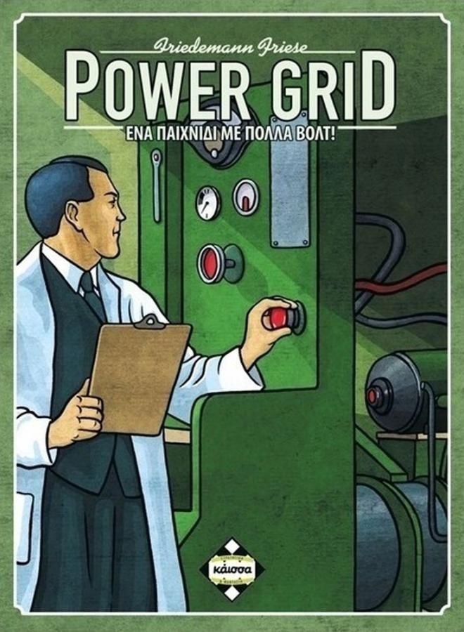 Κάισσα Power Grid - Επιτραπέζιο (Ελληνική Γλώσσα) (KA111755)