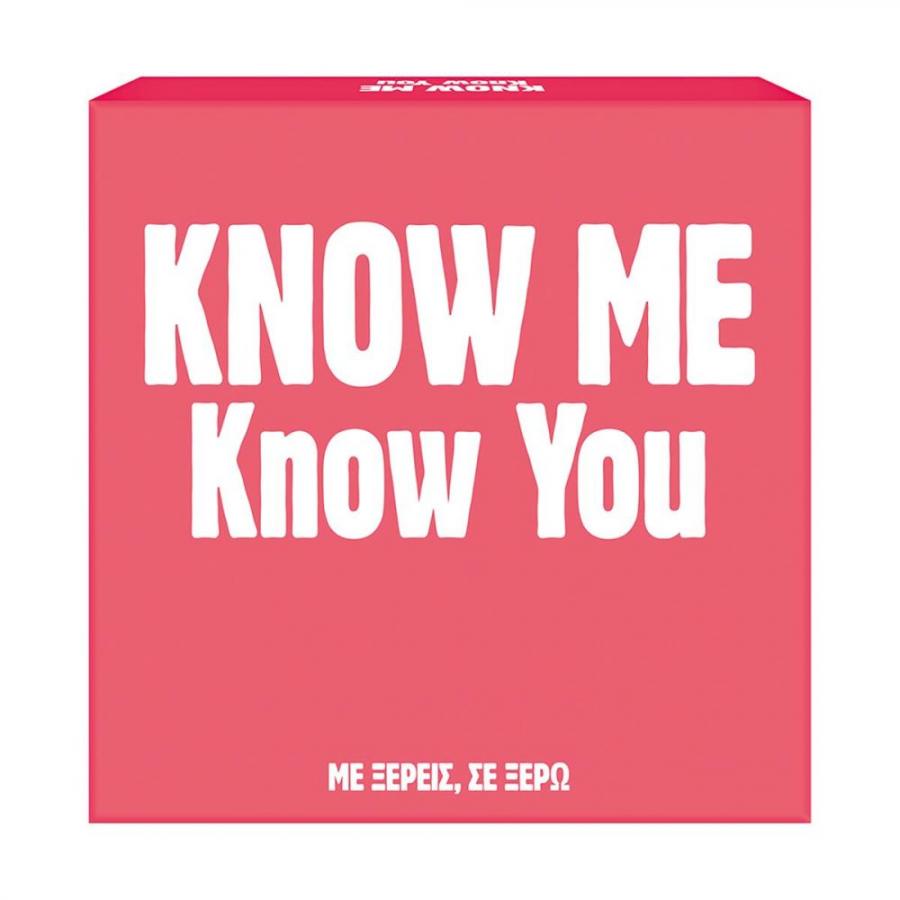 AS Επιτραπέζιο Gift Games Know Me Know You (1040-24802)