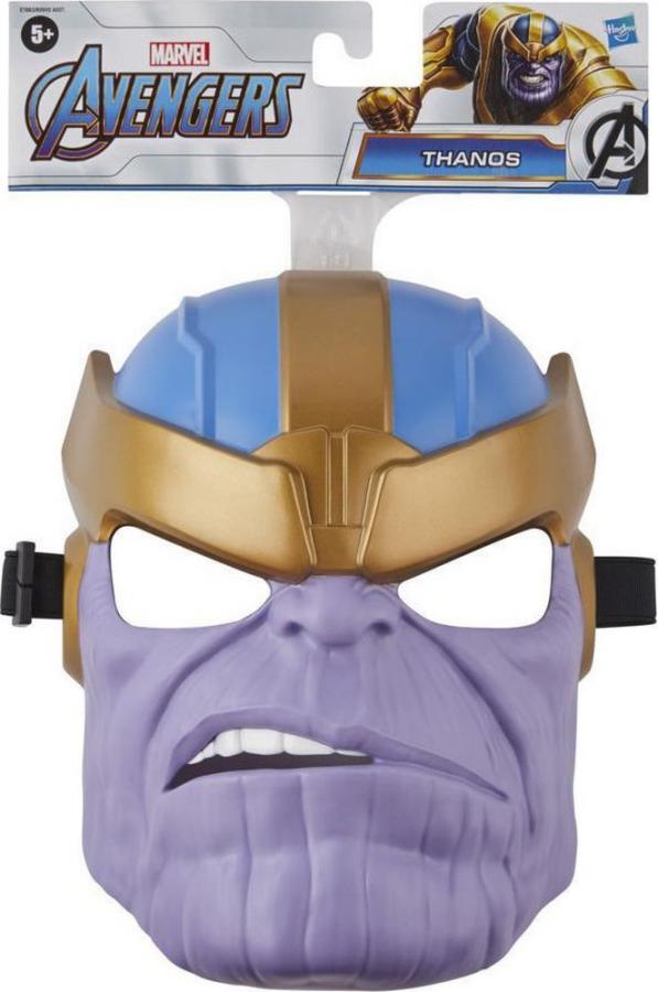 Hasbro Marvel: Avengers - Thanos Hero Mask (E7883)