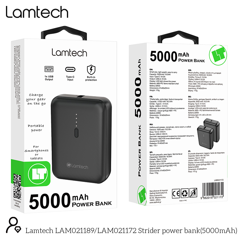 LAMTECH CHARGE AND DATA CABLE TYPE-C TO TYPE-C 60W 1M BLACK