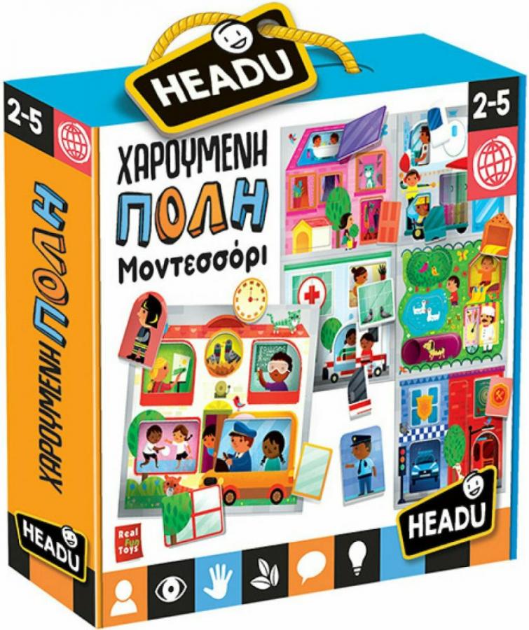 Headu Χαρούμενη Πολη Μοντεσσορι (50.26272)