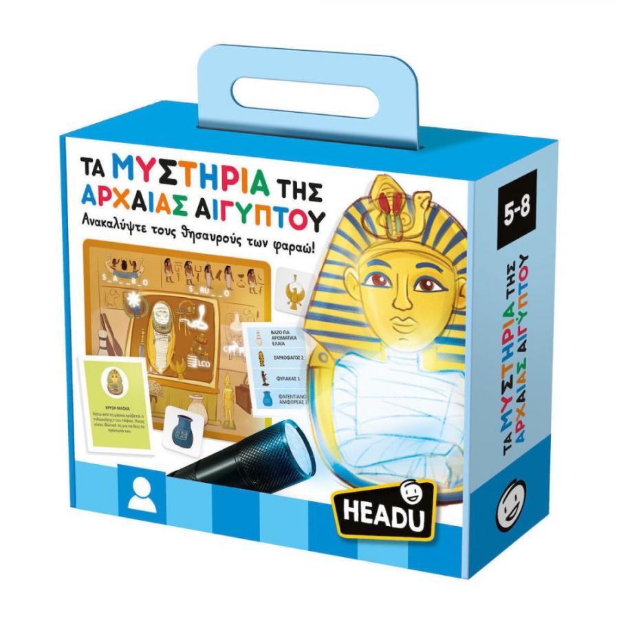 Headu Τα Μυστηρια Της Αρχαιας Αιγύπτου (50.55898)