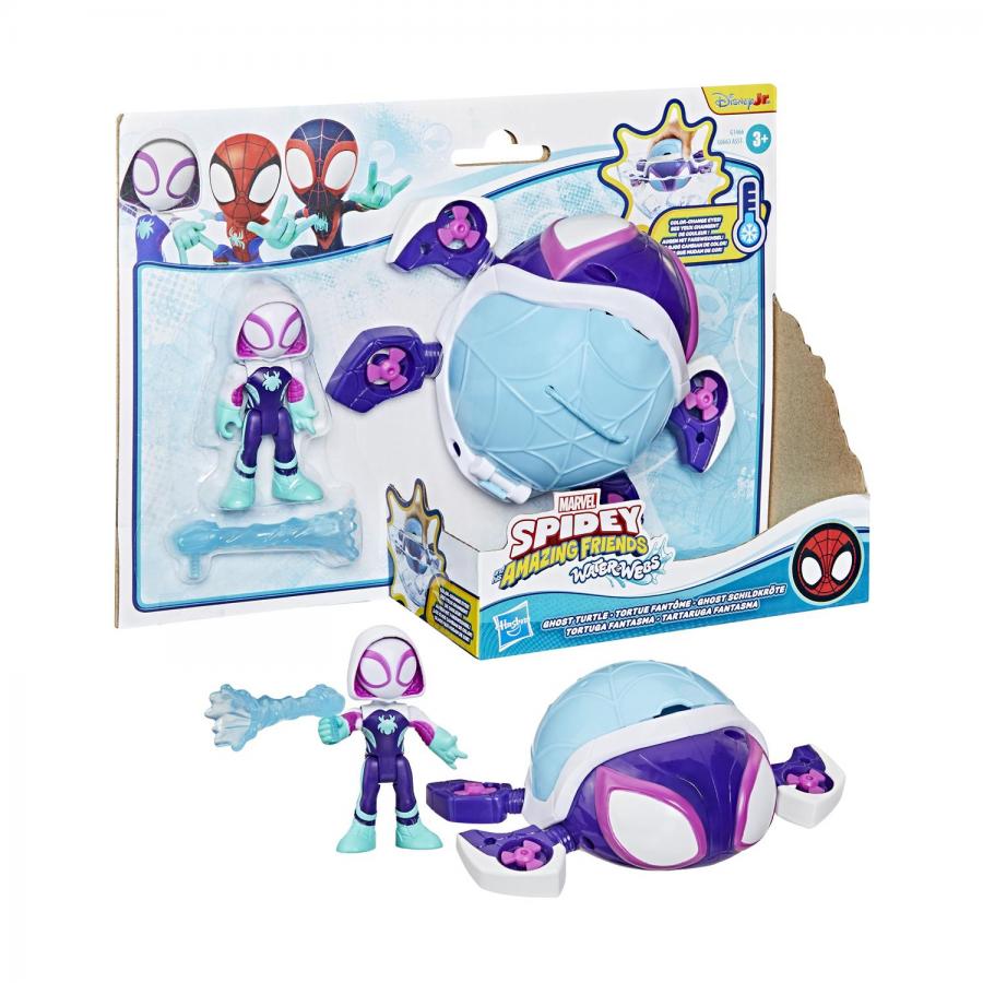 Hasbro Spidey And His Amazing Friends: Figures & Vehicles - Waterwebs Ghost Turtle (G1466)
