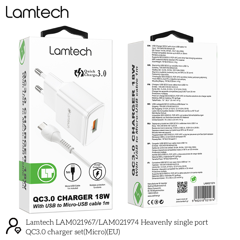 LAMTECH QUICK CHARGER USB3.0 18W WITH MICRO USB CABLE 1M WHITE
