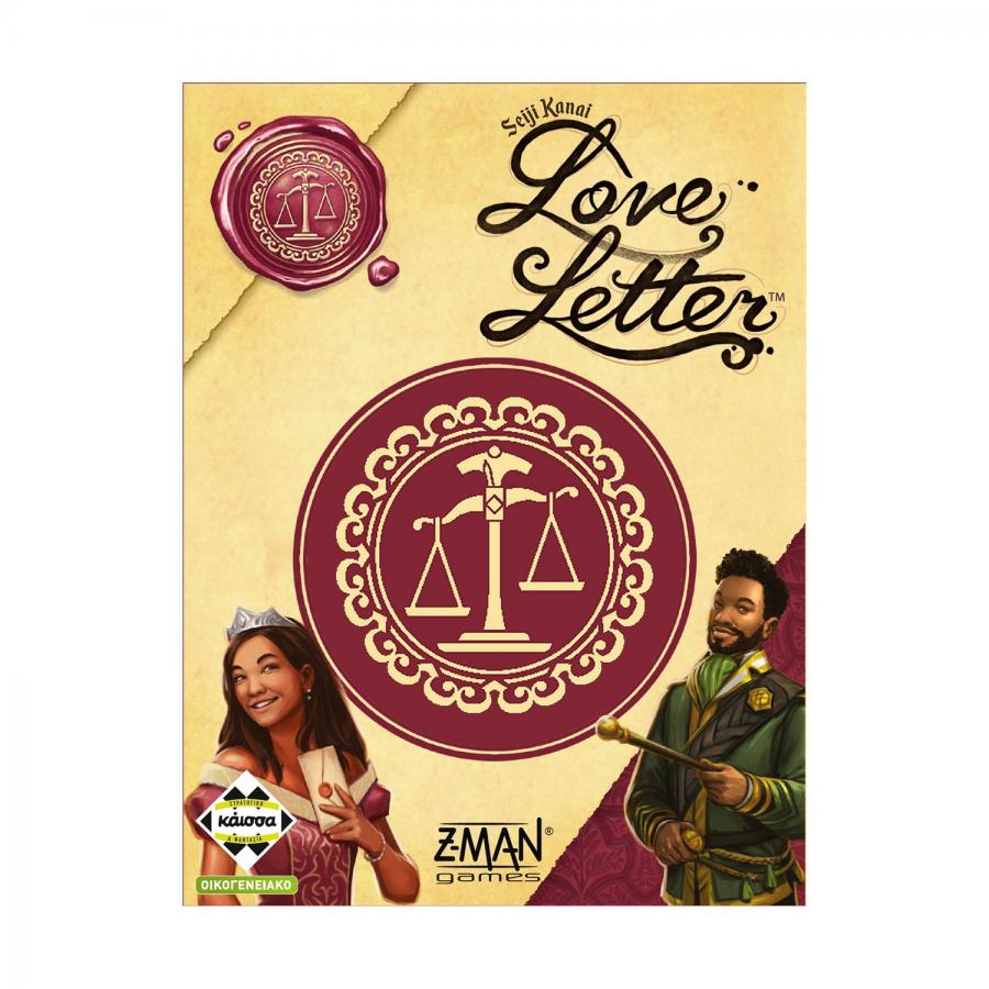 Κάισσα Love Letter Eco Pack - Επιτραπέζιο [Ελληνική Γλώσσα] (KA115466)
