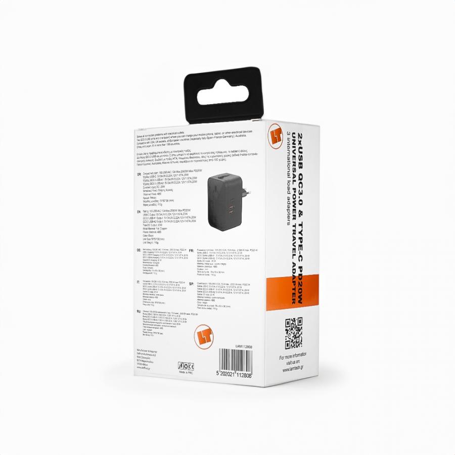 LAMTECH UNIVERSAL POWER TRAVEL ADAPTER 2XUSB 1XTYPE-C 20W BLACK