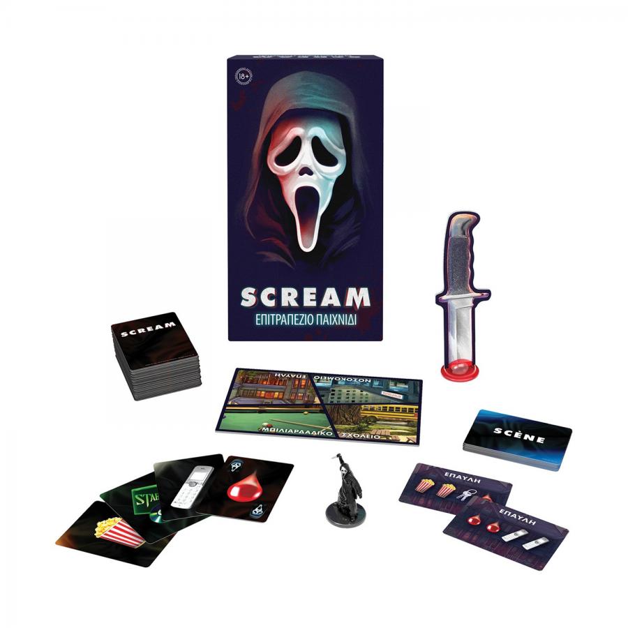 AS AS Games Επιτραπέζια: Scream (1040-25666)