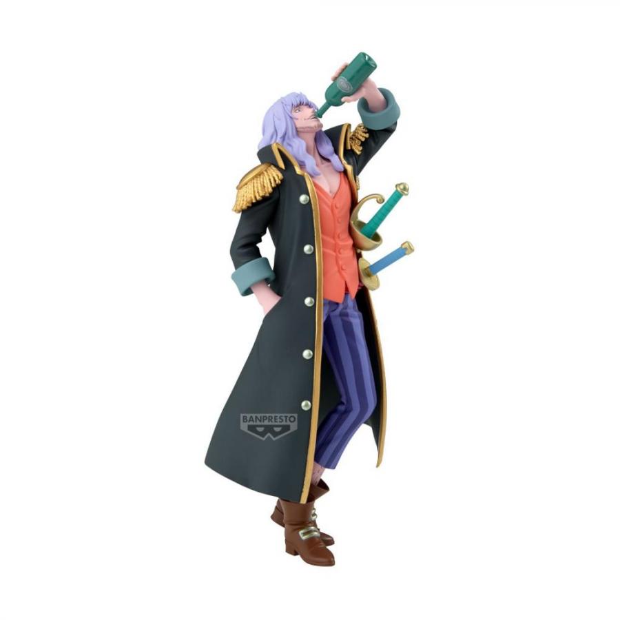 Banpresto Battle Record Collection: One Piece - Captain John Statue (21cm) (71499)