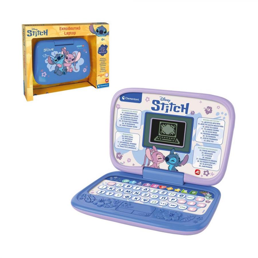 AS Clementoni: Εξυπνούλης - Εκπαιδευτικό Laptop Stitch (1020-63443)