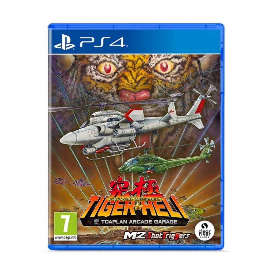 PS4 Toaplan Arcade Garage: Kyukyoku Tiger-Heli