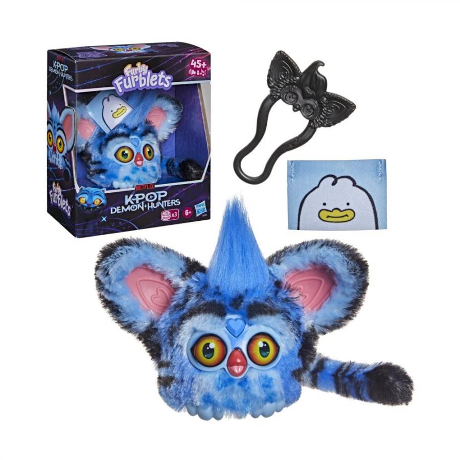 Hasbro Kpop Demon Hunters: Tiger Mini Friend (G4791)