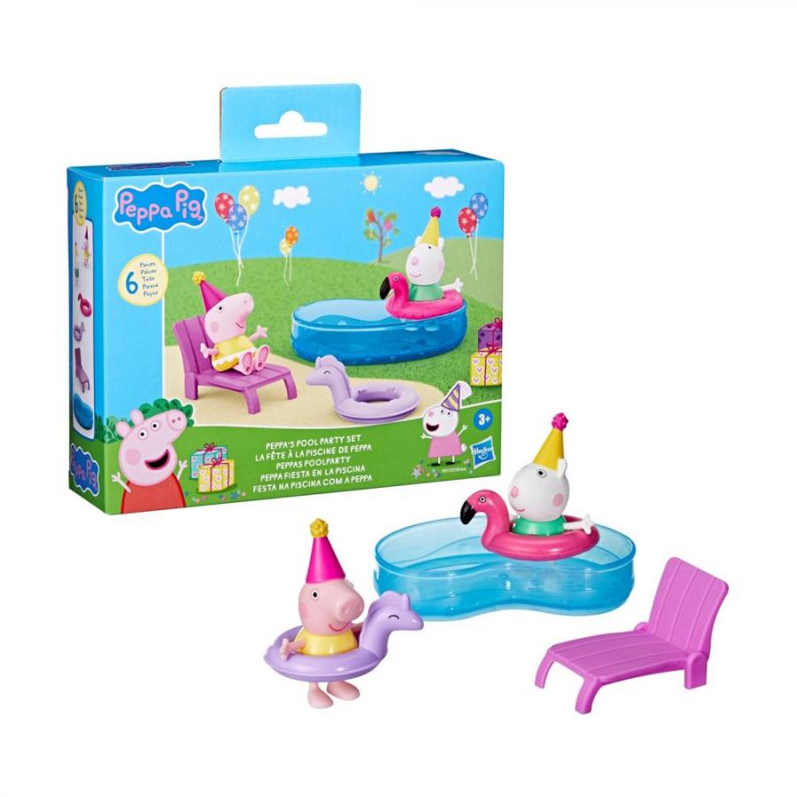 Hasbro Peppa Pig: Pig Siblings Beach Day (G2833)
