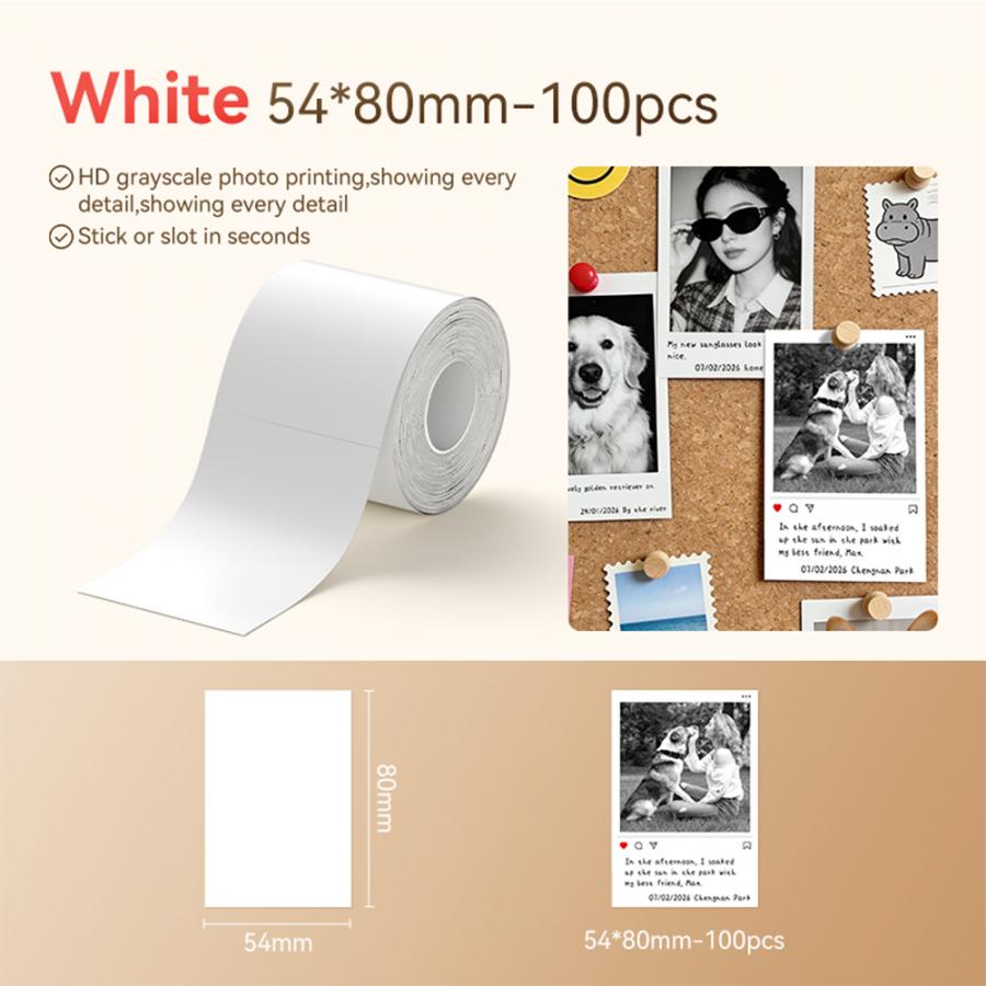 NIIMBOT THERMAL LABEL T54*80-100 COLORED WHITE