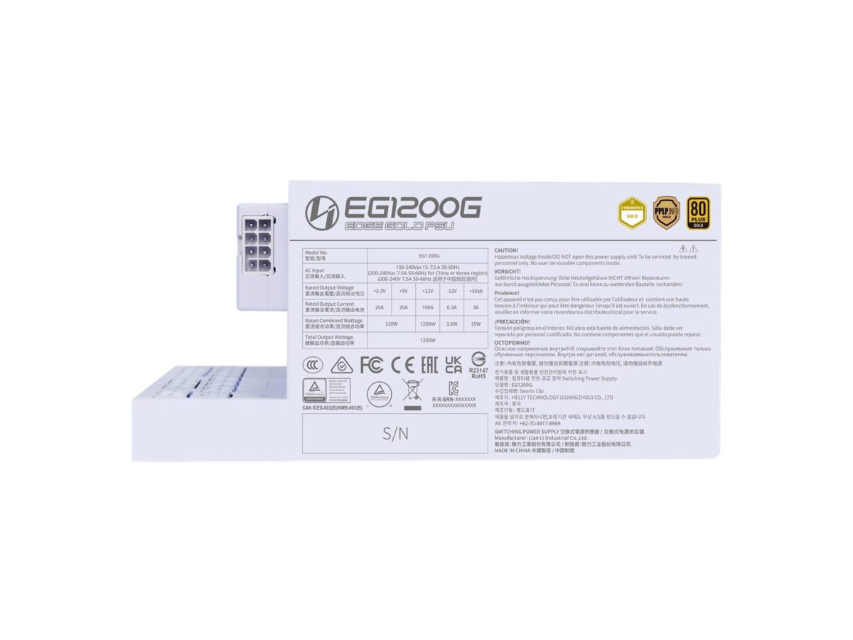 Lian Li Edge 1200W White 80+ Gold (with USB HUB), Fully Modular ATX PSU