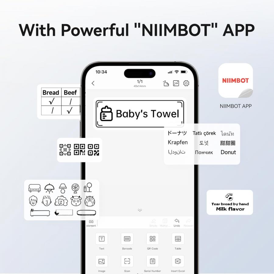 NIIMBOT THERMAL LABEL PRINTER B1 2-INCH WHITE BLUE