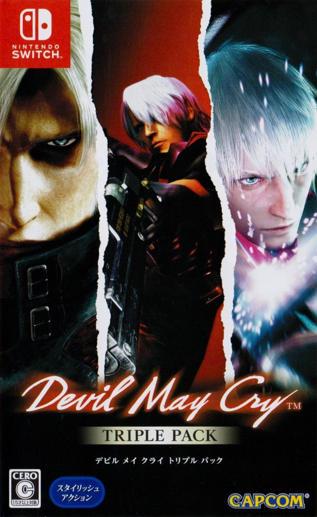 Devil May Cry Triple Pack NSW NEW (JAPAN)