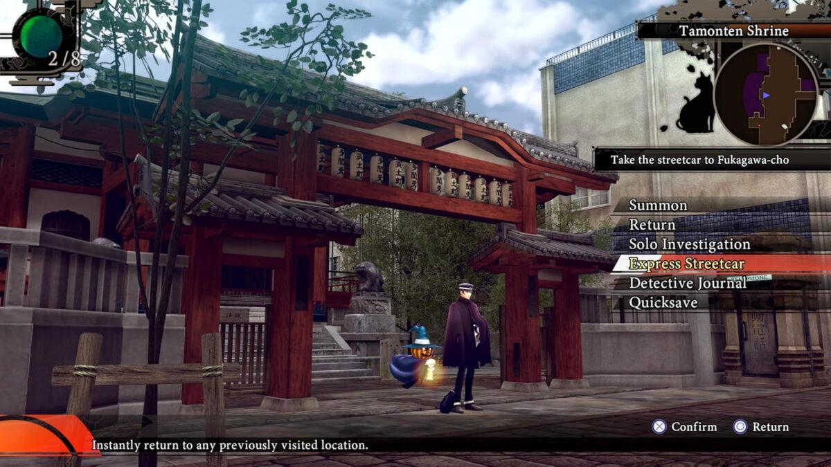 Raidou: Remastered – The Mystery of the Soulless Army Nintendo Switch 2