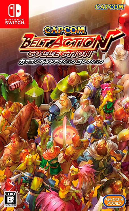 Capcom Belt Action  Collection   Nintendo Switch  NEW (Japan)