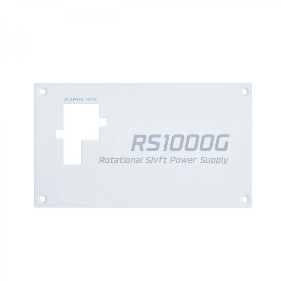 Lian Li RS1000W White - 1000 Watt 80+ Gold PSU - 12V-2x6 Colored Cable - RS Hub - Fully Modular