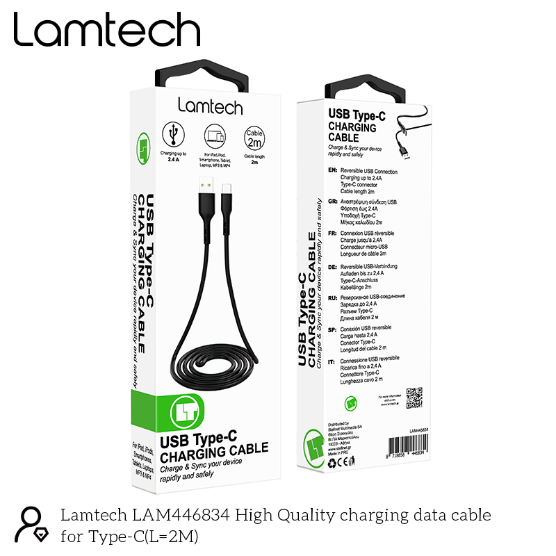 LAMTECH DATACABLE TYPE C 2m BLACK