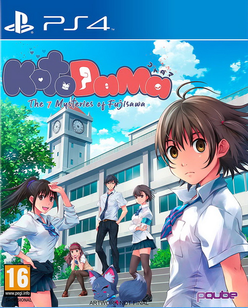 Kotodama: The Seven Mysteries of Fujisawa PS4 NEW