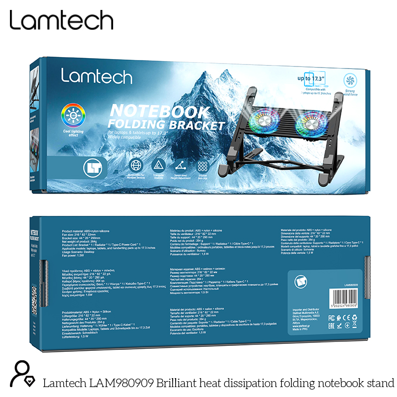 LAMTECH NOTEBOOK RGB METAL FOLDING BRACKET 17.3” BLACK