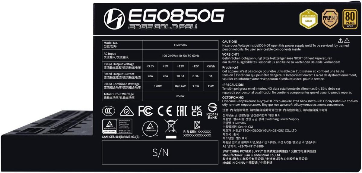 Lian Li Edge 850W Black 80+ Gold, Fully Modular ATX PSU