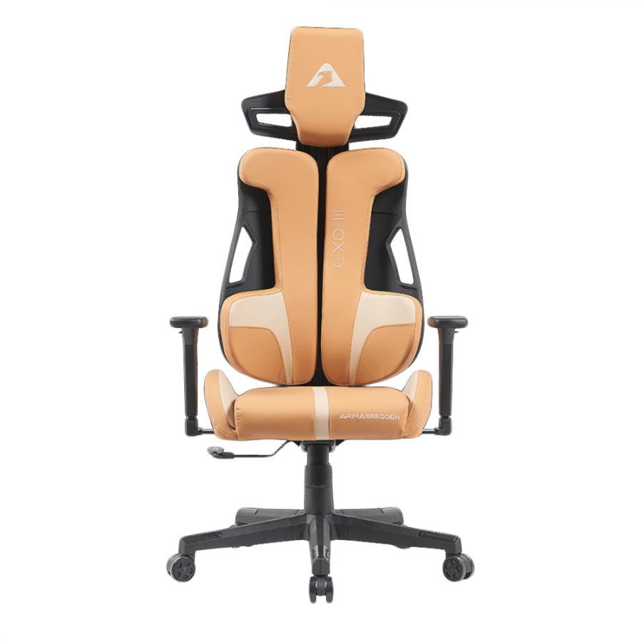 ARMAGGEDDON VEGAN LEATHER ERGONOMIC BACK GAMING CHAIR EXO III HONEY BOURBON